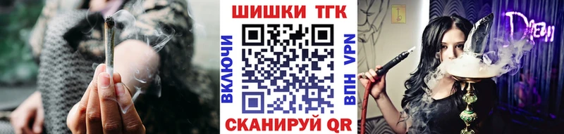 Хочу наркоту Благодарный Псилоцибиновые грибы  ГАШ  ОМГ ОМГ как войти  Каннабис  APVP  Амфетамин 