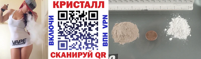Amphetamine Premium Благодарный