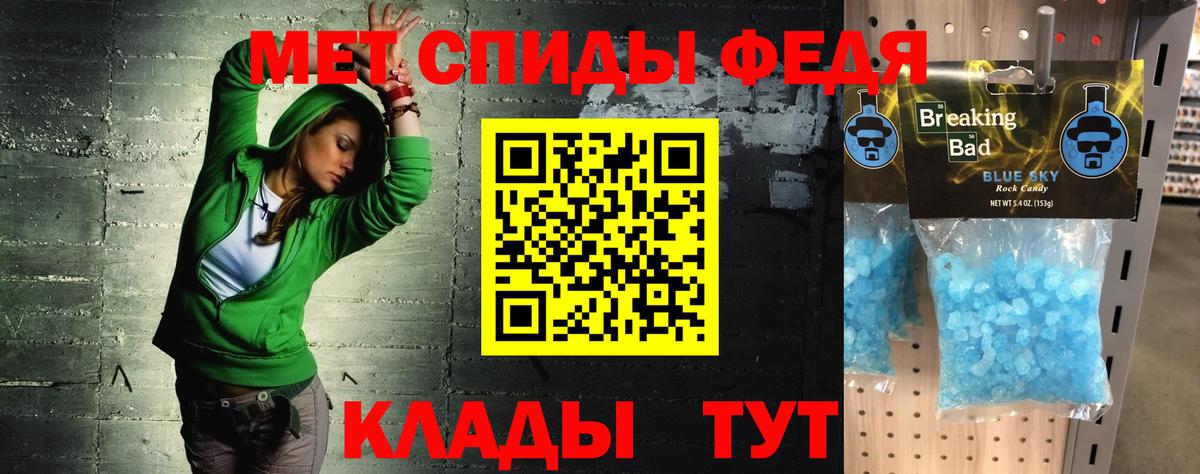 АМФ Розовый Благодарный