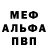 КЕТАМИН VHQ Andrell_VIP