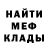 Метадон methadone Jackson Kane