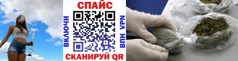 БУТИРАТ BDO  Благодарный 