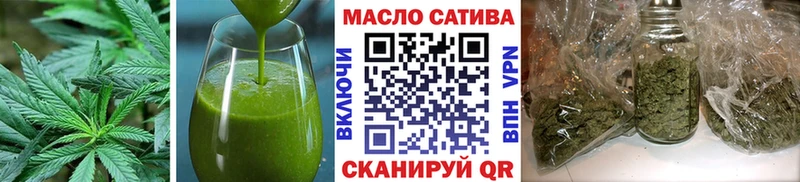 Печенье с ТГК марихуана  MEGA   Благодарный 