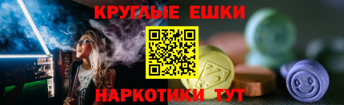 Экстази louis Vuitton Благодарный