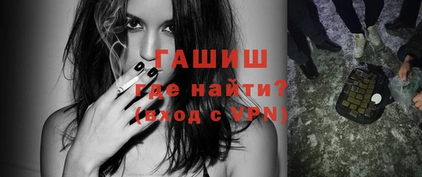 PSILOCYBIN Наволоки