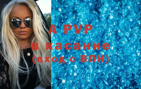 круглые Навашино