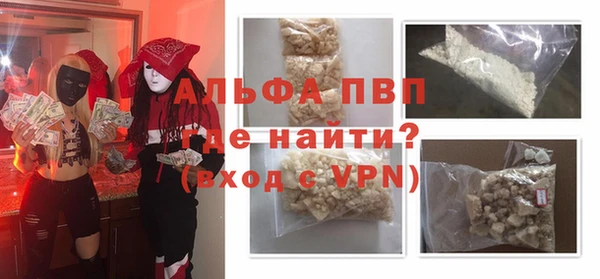 PSILOCYBIN Наволоки