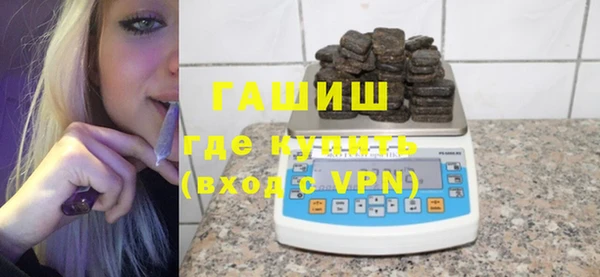 круглые Навашино