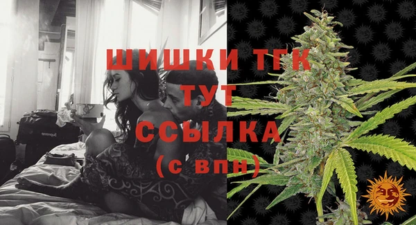 круглые Навашино