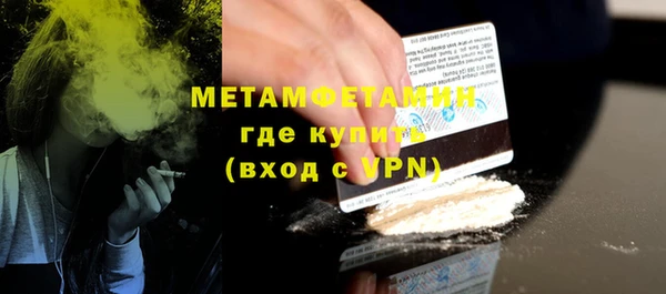 PSILOCYBIN Наволоки