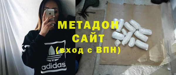марки lsd Надым