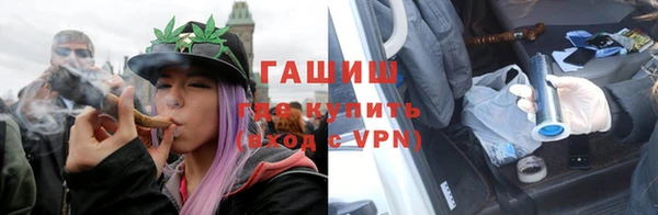 PSILOCYBIN Наволоки