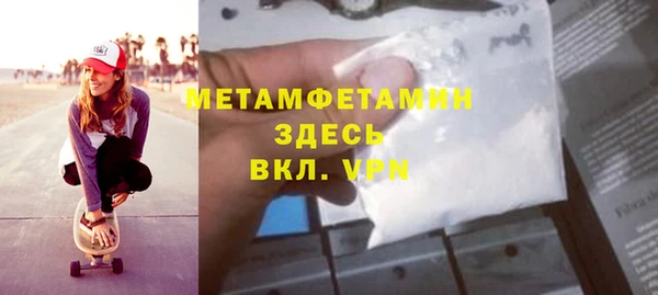PSILOCYBIN Наволоки