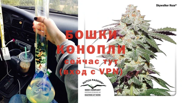 круглые Навашино