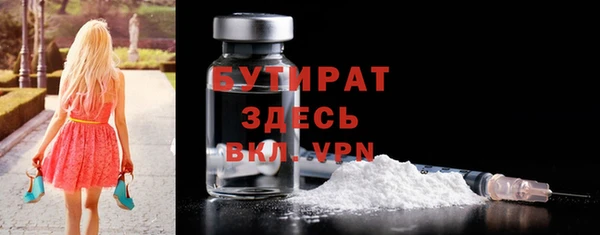 марки lsd Надым