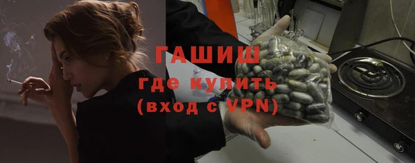 круглые Навашино