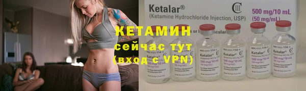 PSILOCYBIN Наволоки