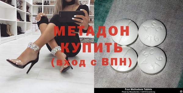 PSILOCYBIN Наволоки