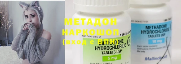 круглые Навашино
