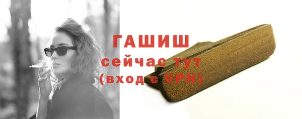 круглые Навашино