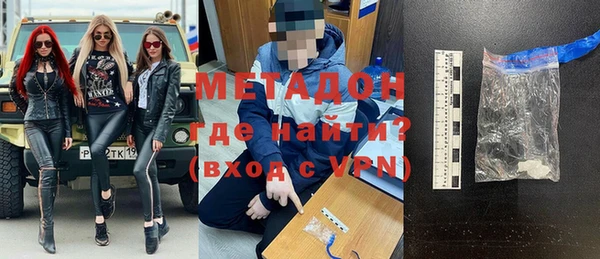 круглые Навашино