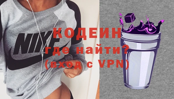 дживик Беслан