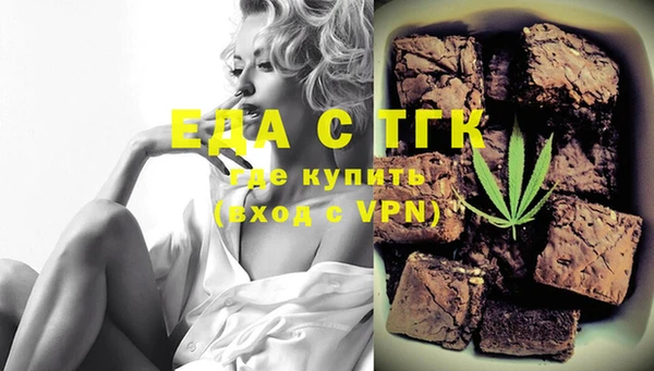 марки lsd Надым