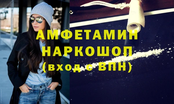 PSILOCYBIN Наволоки