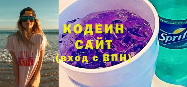 круглые Навашино