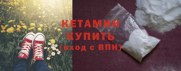 марки lsd Надым