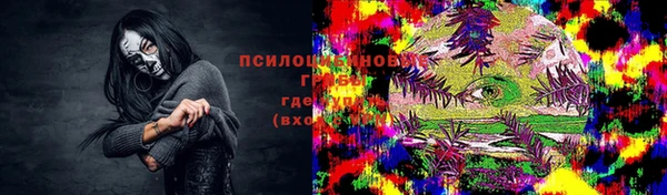 марки lsd Надым