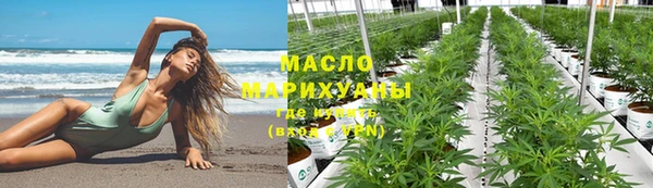 apvp Болотное