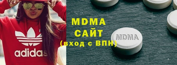 марки lsd Надым