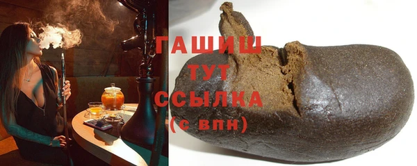 PSILOCYBIN Наволоки