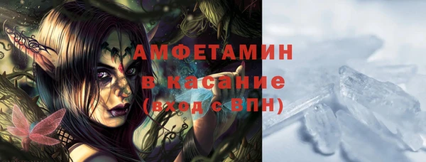 PSILOCYBIN Наволоки