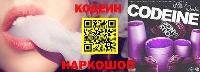 хмурый Балашиха