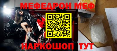 ПСИЛОЦИБИНОВЫЕ ГРИБЫ Берёзовский