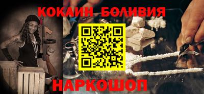MDMA Балаково