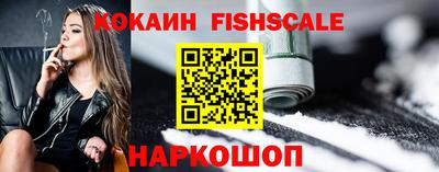 MDMA Балаково