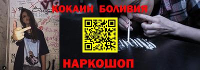 хмурый Балашиха
