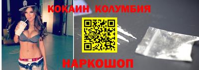 a pvp Балахна