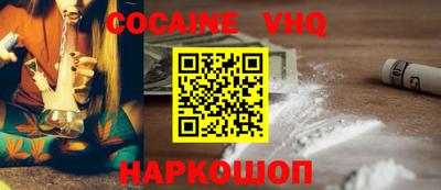 MDMA Балаково