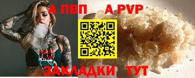 хмурый Балашиха