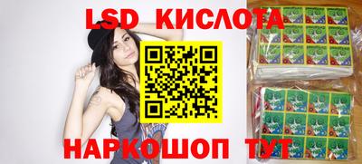 MDMA Балаково