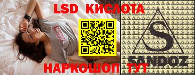 a pvp Балахна