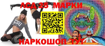 хмурый Балашиха