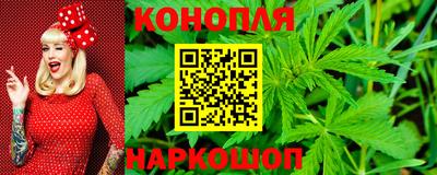 MDMA Балаково