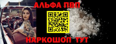 ПСИЛОЦИБИНОВЫЕ ГРИБЫ Берёзовский