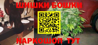 2c-b Бугуруслан