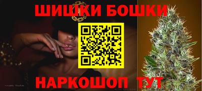 ПСИЛОЦИБИНОВЫЕ ГРИБЫ Берёзовский